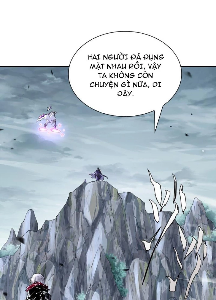 Thần Chi Cảnh Chapter 32 - 21