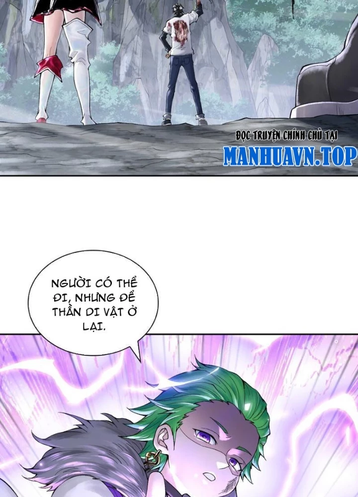 Thần Chi Cảnh Chapter 32 - 23
