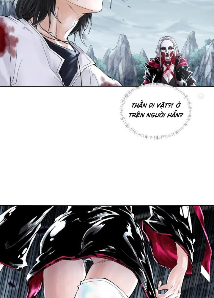 Thần Chi Cảnh Chapter 32 - 33