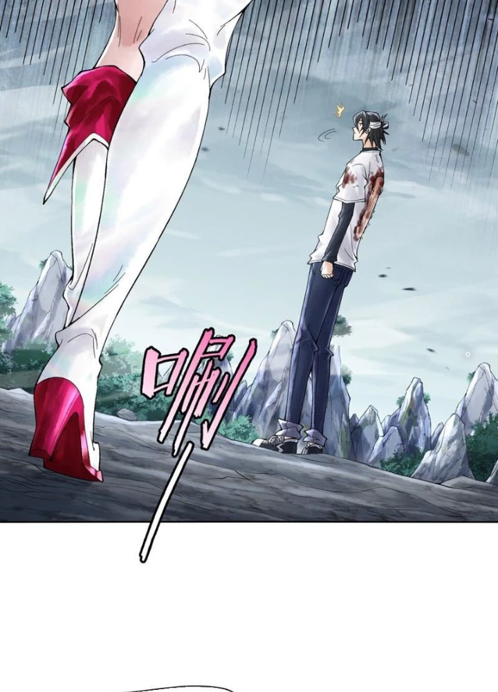 Thần Chi Cảnh Chapter 32 - 35