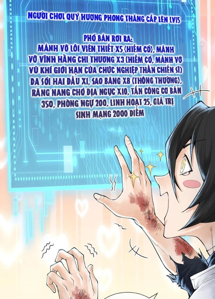 Thần Chi Cảnh Chapter 32 - 45