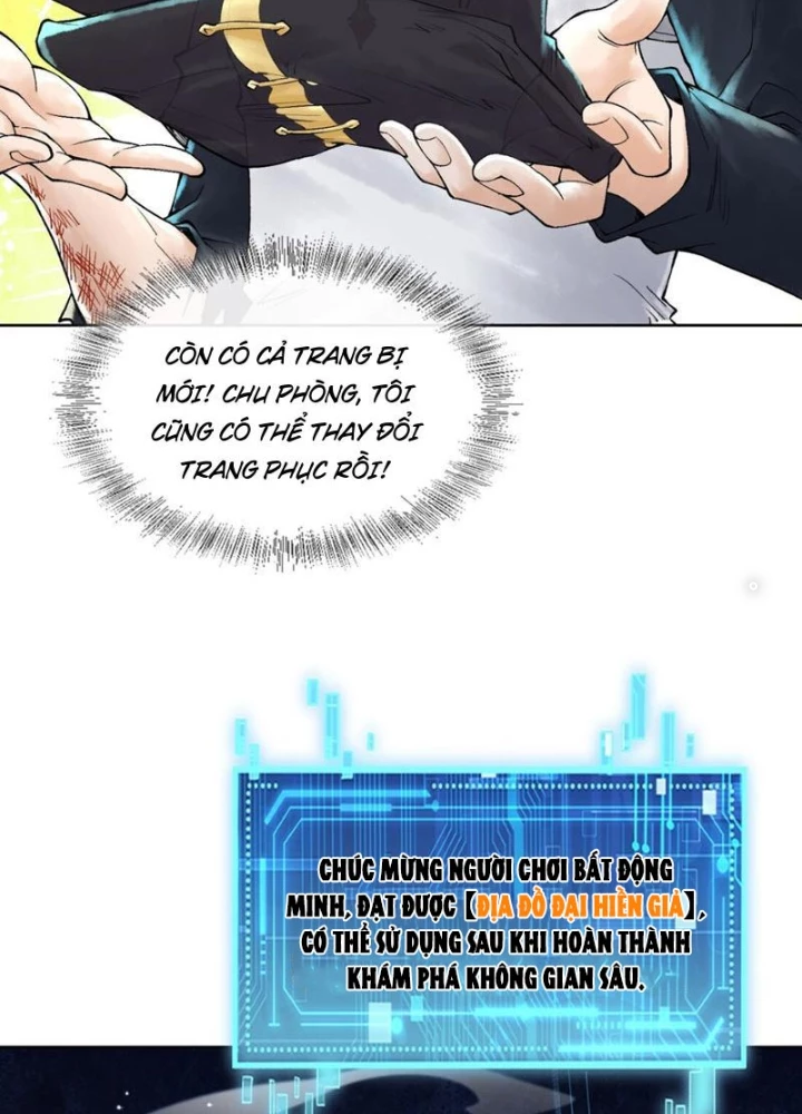 Thần Chi Cảnh Chapter 32 - 49