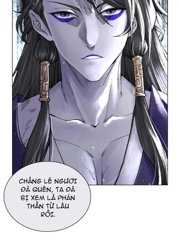 Thần Chi Cảnh Chapter 32 - 71