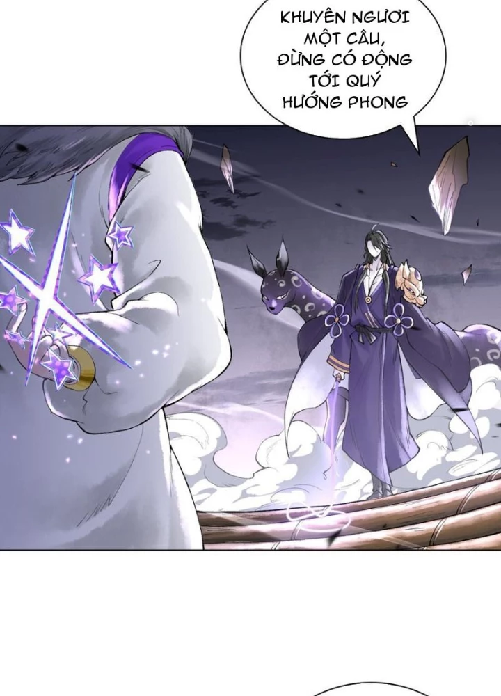Thần Chi Cảnh Chapter 32 - 73