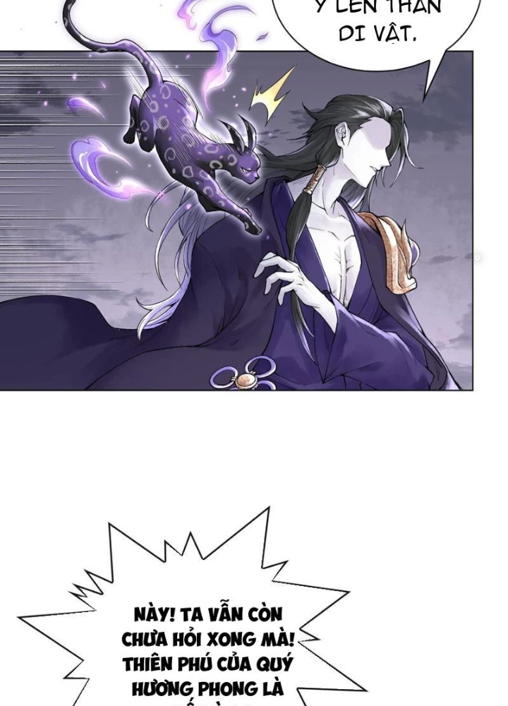 Thần Chi Cảnh Chapter 32 - 75