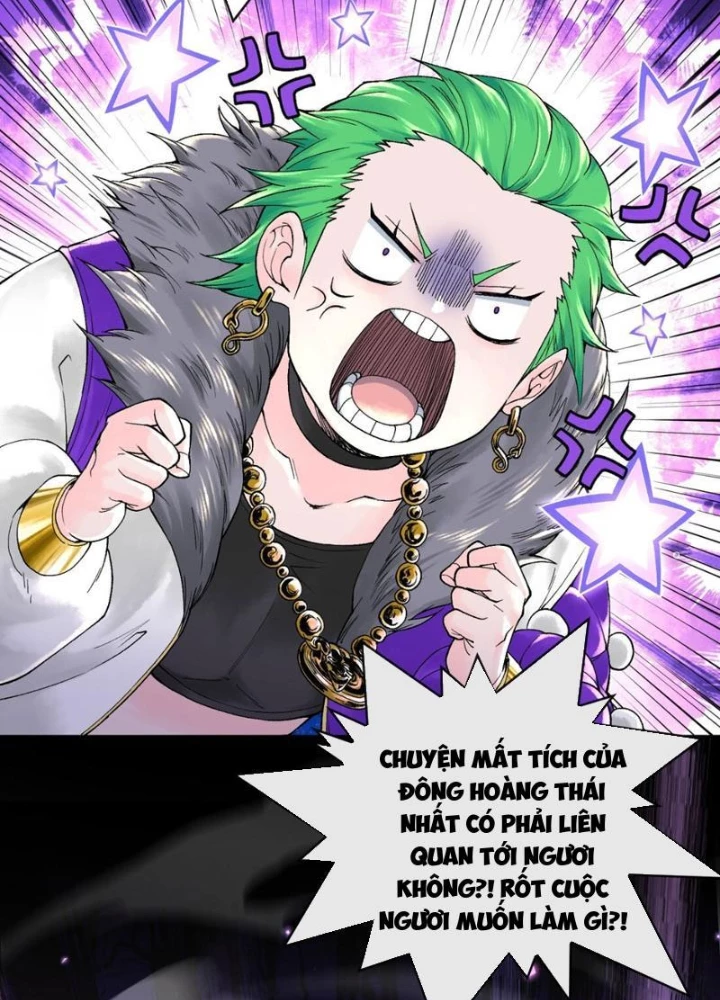 Thần Chi Cảnh Chapter 32 - 77