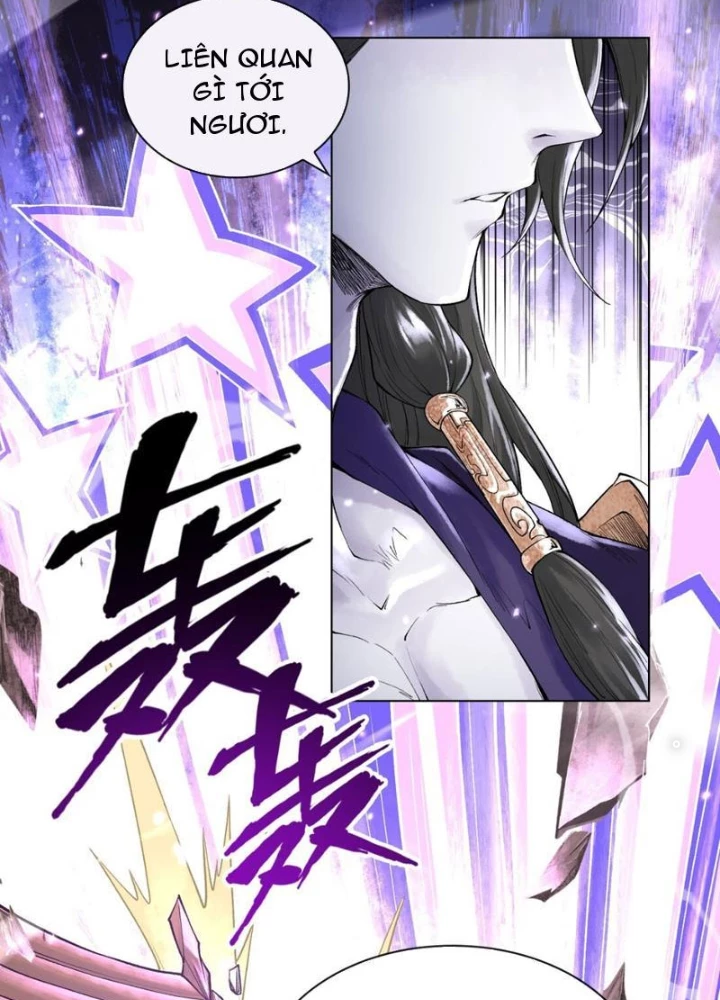 Thần Chi Cảnh Chapter 32 - 79