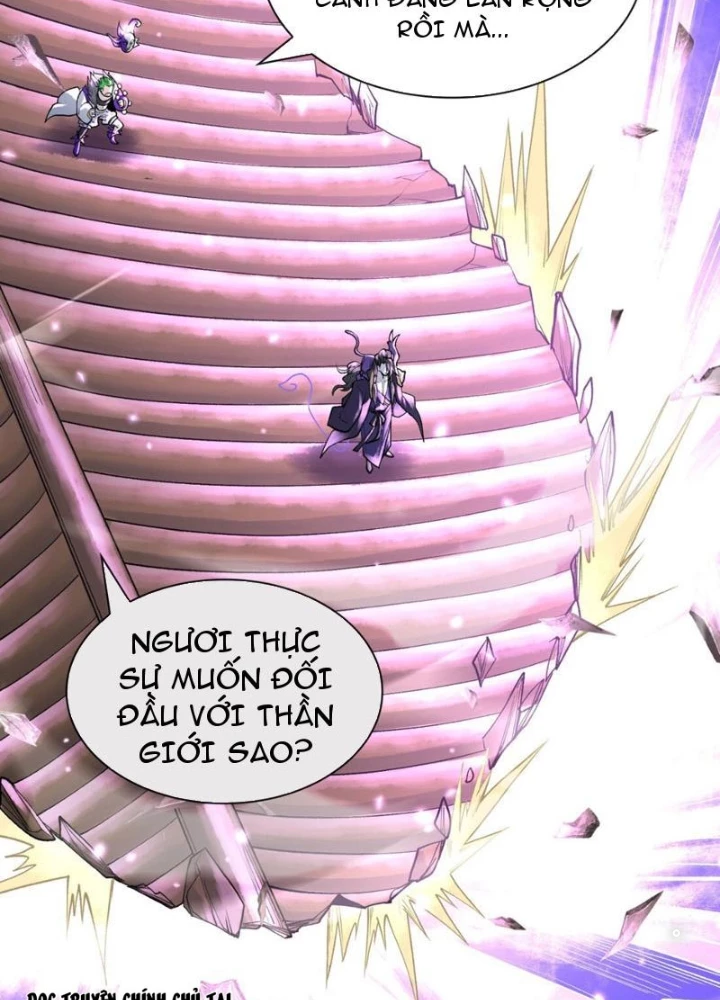Thần Chi Cảnh Chapter 32 - 81