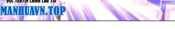 Thần Chi Cảnh Chapter 32 - 82