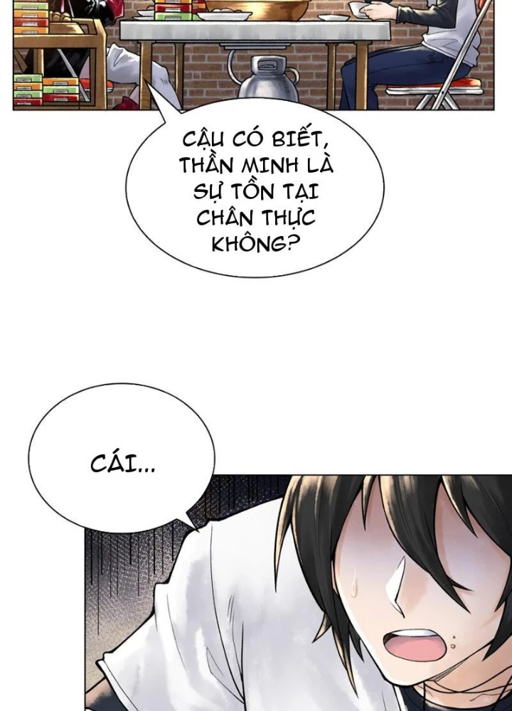 Thần Chi Cảnh Chapter 32 - 111