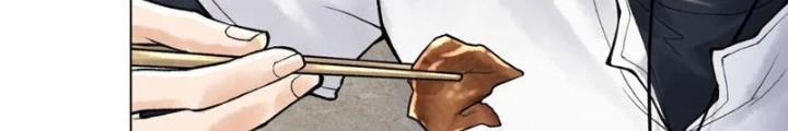 Thần Chi Cảnh Chapter 32 - 112