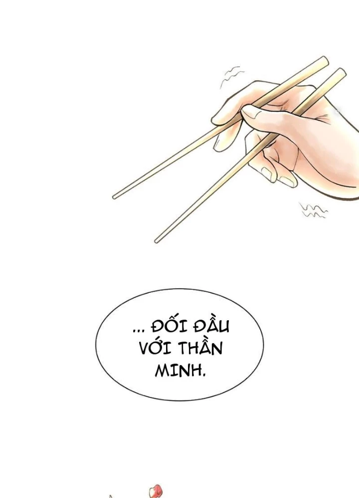 Thần Chi Cảnh Chapter 32 - 115