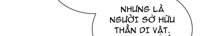 Thần Chi Cảnh Chapter 32 - 120