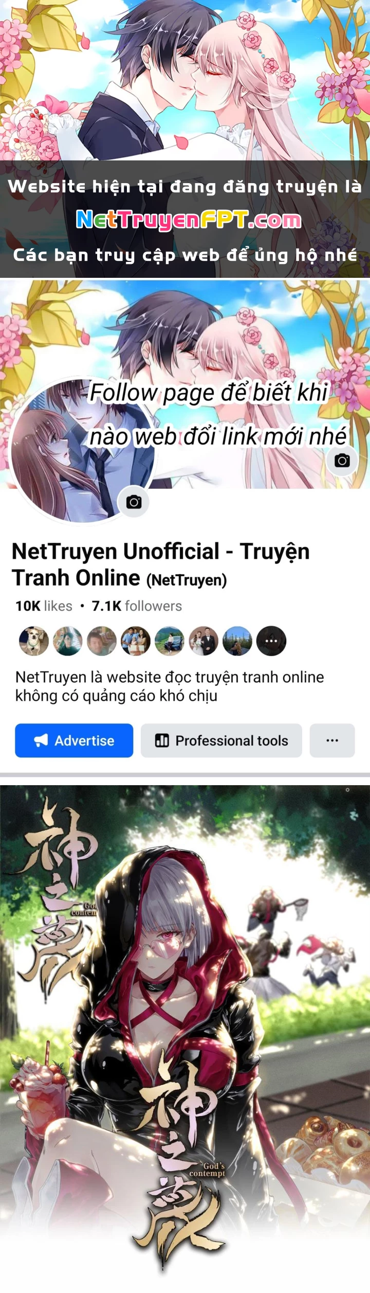 Thần Chi Cảnh Chapter 33 - 1