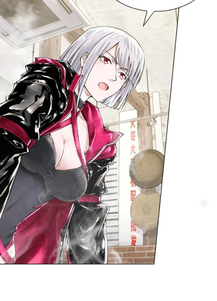 Thần Chi Cảnh Chapter 33 - 11