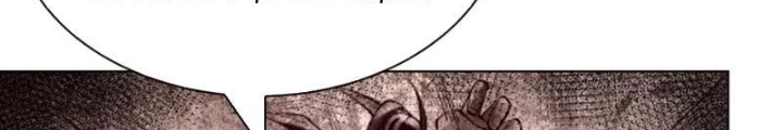 Thần Chi Cảnh Chapter 33 - 14