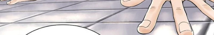 Thần Chi Cảnh Chapter 33 - 28