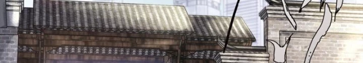 Thần Chi Cảnh Chapter 33 - 76