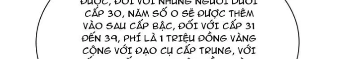 Thần Chi Cảnh Chapter 33 - 88