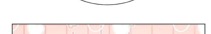 Thần Chi Cảnh Chapter 33 - 124
