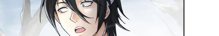 Thần Chi Cảnh Chapter 34 - 14