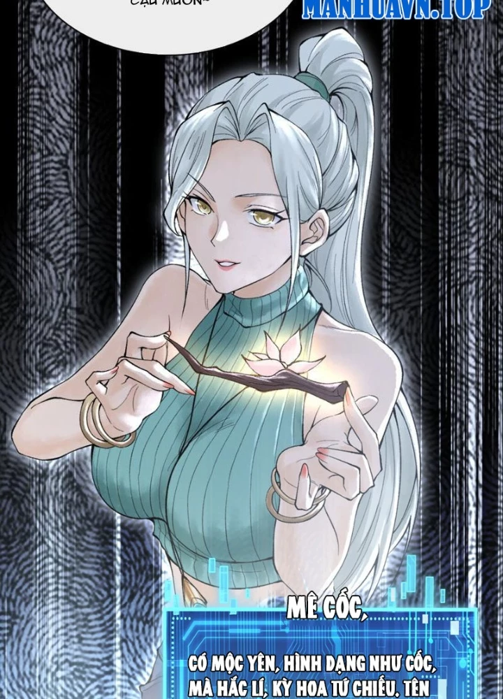 Thần Chi Cảnh Chapter 34 - 17