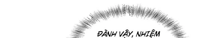 Thần Chi Cảnh Chapter 34 - 22