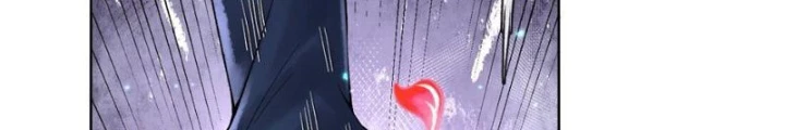 Thần Chi Cảnh Chapter 34 - 24