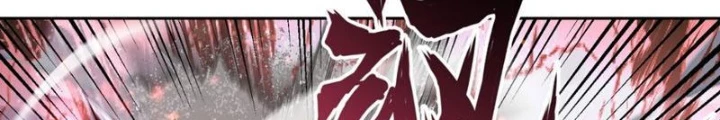 Thần Chi Cảnh Chapter 34 - 36