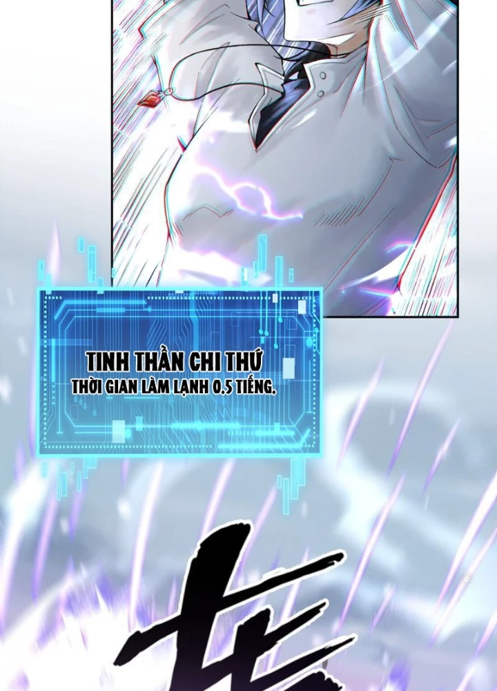 Thần Chi Cảnh Chapter 34 - 63
