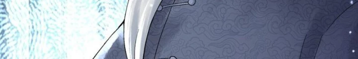 Thần Chi Cảnh Chapter 34 - 76