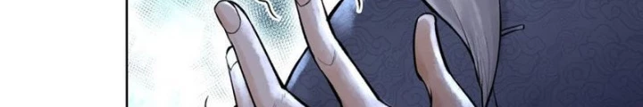 Thần Chi Cảnh Chapter 34 - 102