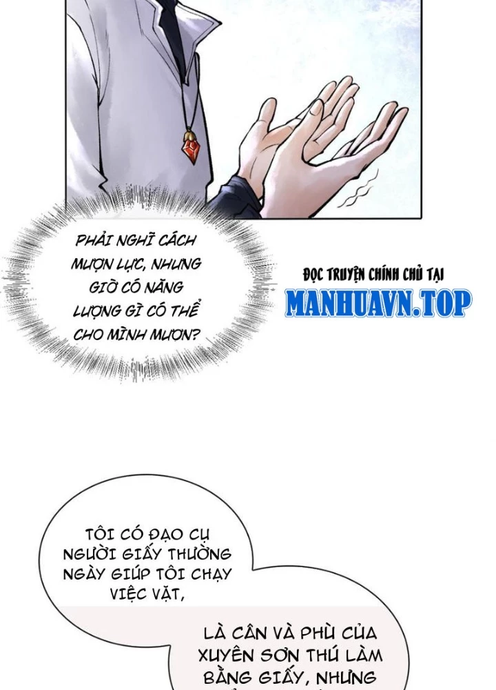 Thần Chi Cảnh Chapter 34 - 119