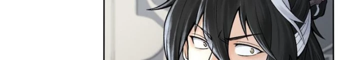 Thần Chi Cảnh Chapter 34 - 124
