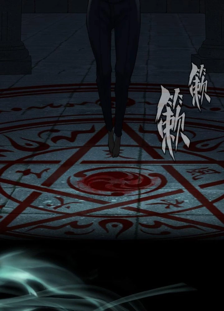Thần Chi Cảnh Chapter 34 - 133