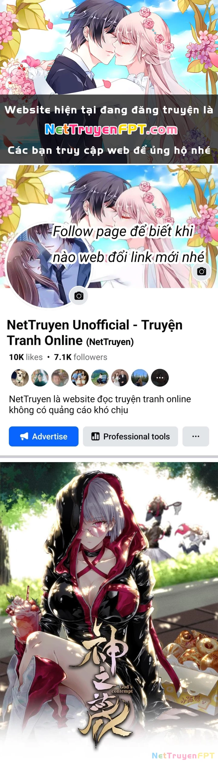 Thần Chi Cảnh Chapter 35 - 1
