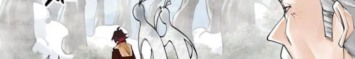Thần Chi Cảnh Chapter 35 - 4