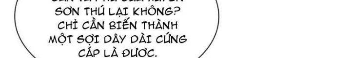 Thần Chi Cảnh Chapter 35 - 14