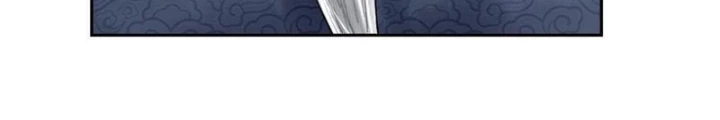 Thần Chi Cảnh Chapter 35 - 24