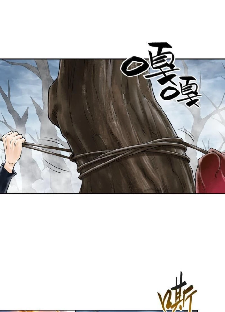 Thần Chi Cảnh Chapter 35 - 25