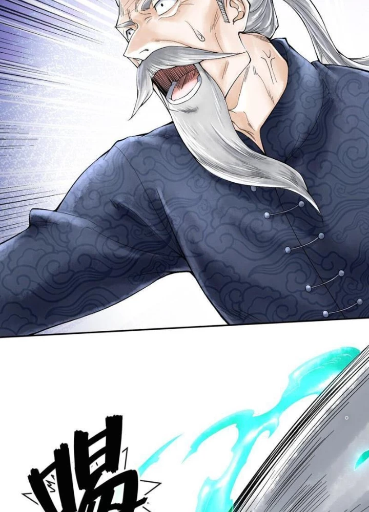Thần Chi Cảnh Chapter 35 - 35
