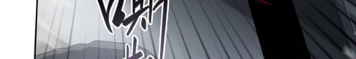 Thần Chi Cảnh Chapter 35 - 44