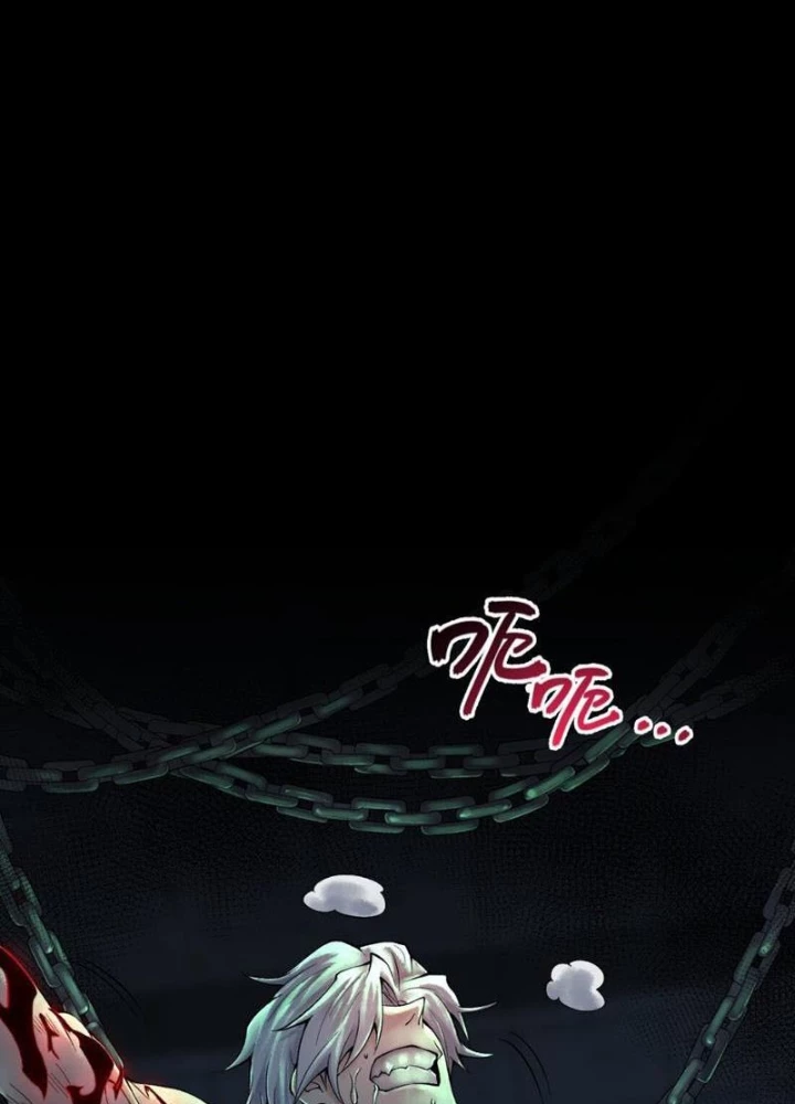 Thần Chi Cảnh Chapter 35 - 61