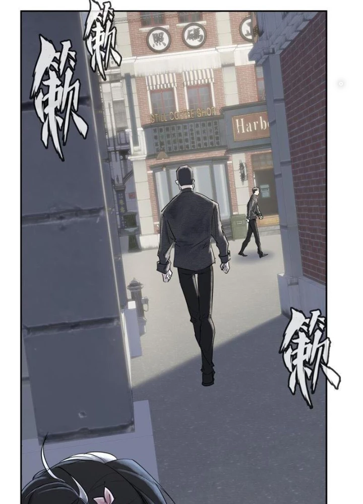 Thần Chi Cảnh Chapter 35 - 89