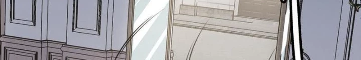 Thần Chi Cảnh Chapter 35 - 104