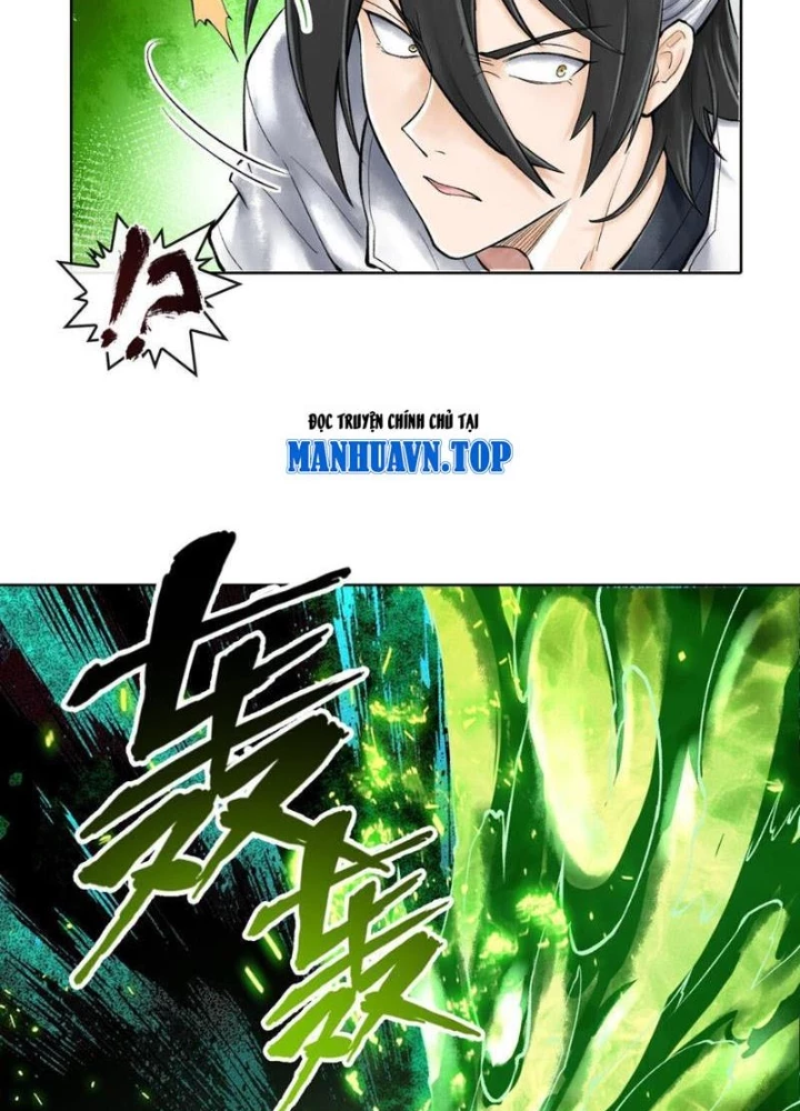 Thần Chi Cảnh Chapter 35 - 107