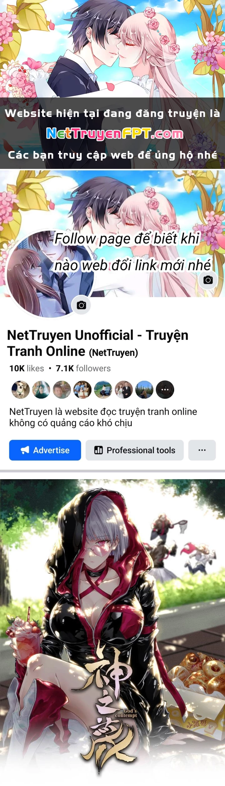 Thần Chi Cảnh Chapter 36 - 1