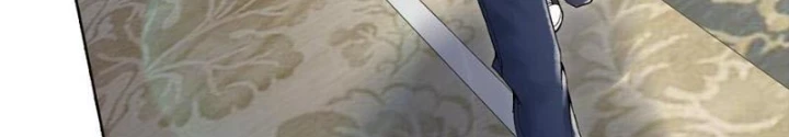 Thần Chi Cảnh Chapter 36 - 12