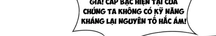 Thần Chi Cảnh Chapter 36 - 24