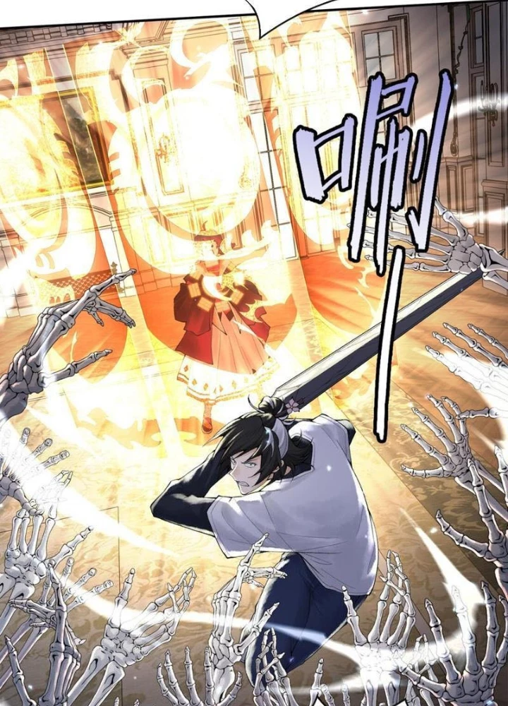 Thần Chi Cảnh Chapter 36 - 25